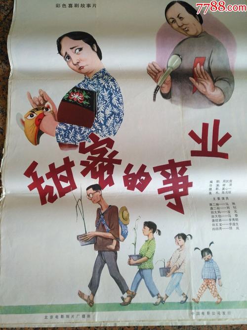 莱比锡应用技术大学Diploma in Public Administration