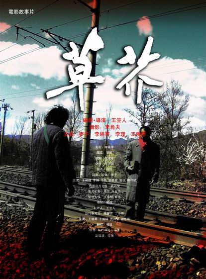 肯恩大学教育部留服认证